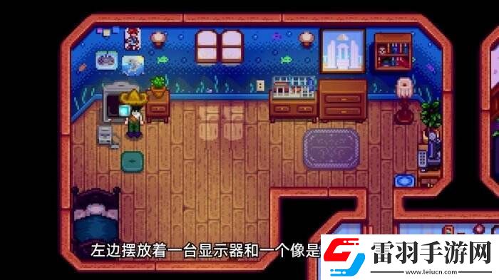 星露谷物語皮埃爾雜貨店介紹