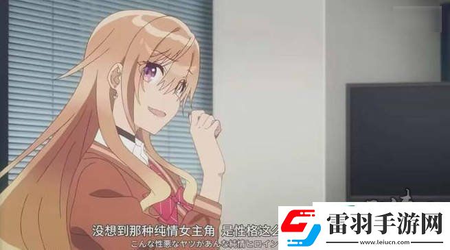 水瀨祈小號事件詳解