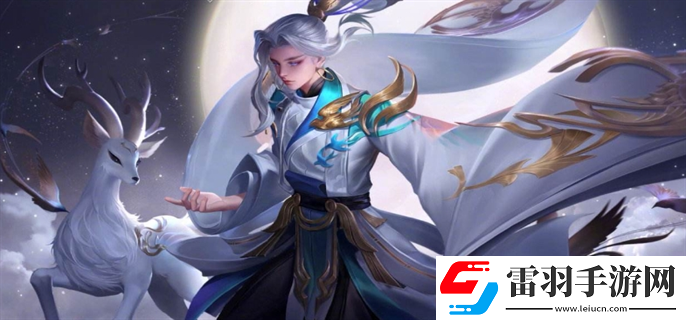 王者榮耀云游戲秒玩入口在哪