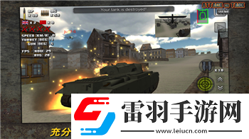 魔獸世界重返經典