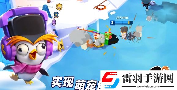 動物王者最新兌換碼2024詳情