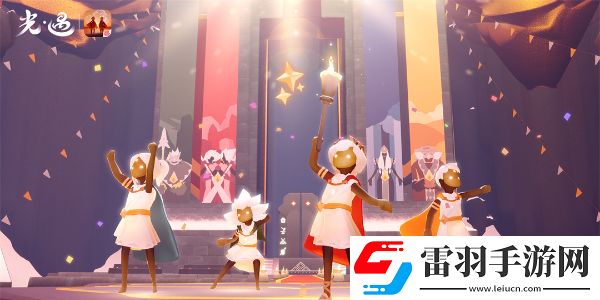 光遇運動會什么時候開始