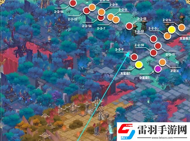 我自為道寶箱全收集攻略