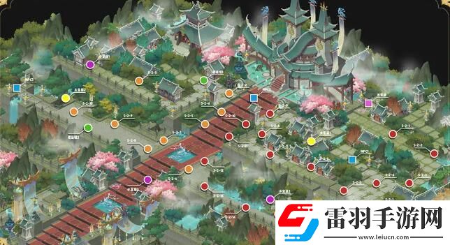 我自為道寶箱全收集攻略