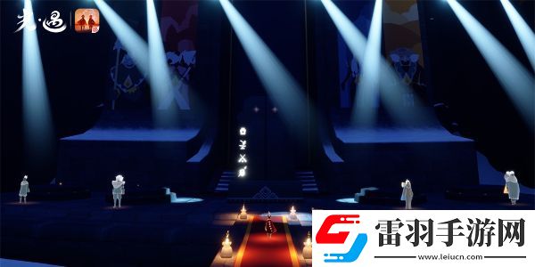 光遇運動會什么時候開始