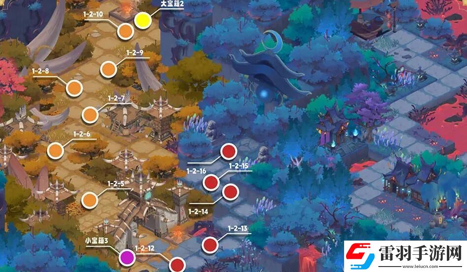 我自為道寶箱全收集攻略