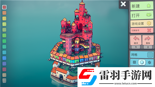 守護(hù)光明圣域璀璨新篇章