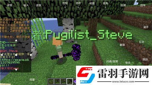 英雄聯盟櫻花刀揭秘