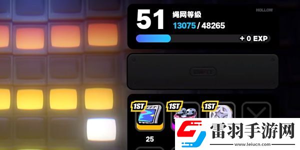 絕區零浮冰空洞淺層困難模式怎么通關