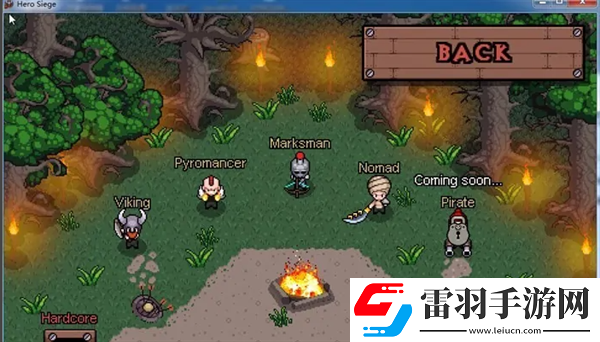 攻城英雄怎么換技能