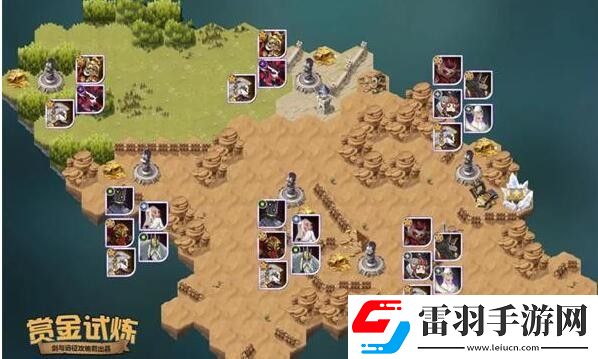 劍與遠征維卡賞金試煉攻略