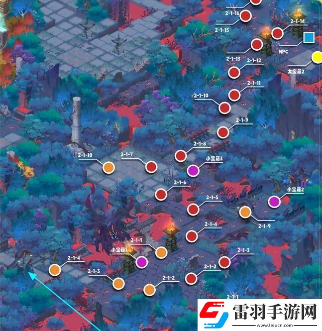 我自為道寶箱全收集攻略