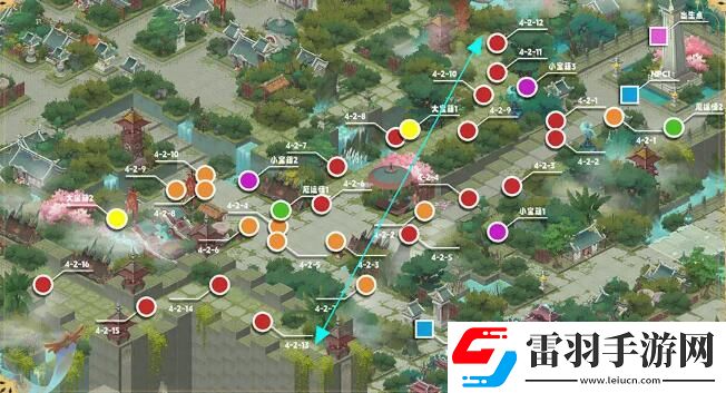 我自為道寶箱全收集攻略