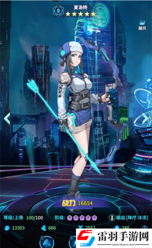 我的英雄失靈了怎么玩