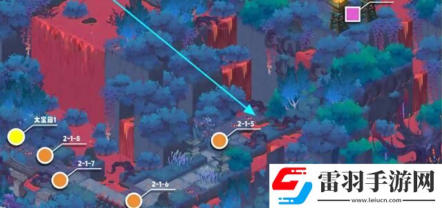 我自為道寶箱全收集攻略