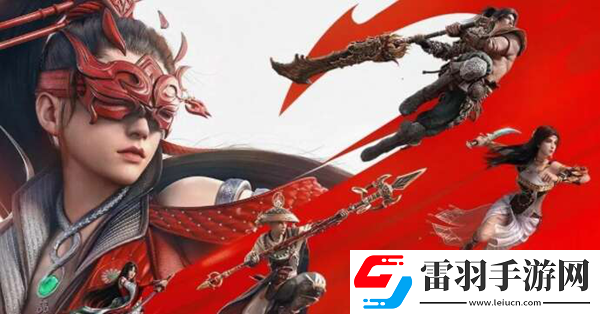 永劫無間手游怎么快速跑圖