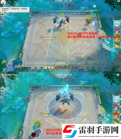 原神打工魔物的悠哉考驗通關攻略一覽