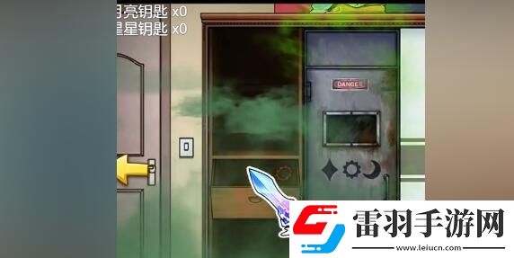 隱秘的檔案奇怪的爸爸怎么過