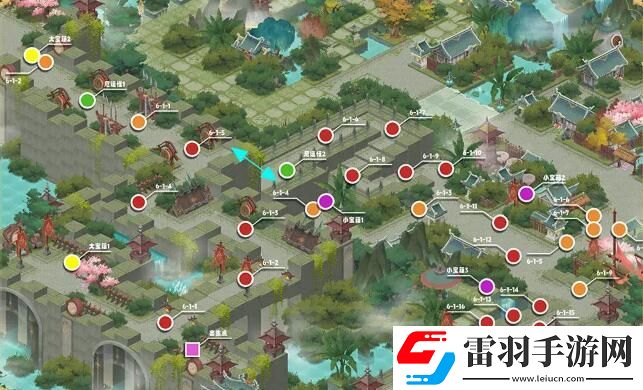 我自為道寶箱全收集攻略