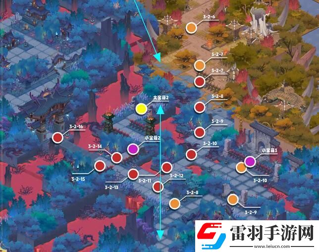 我自為道寶箱全收集攻略