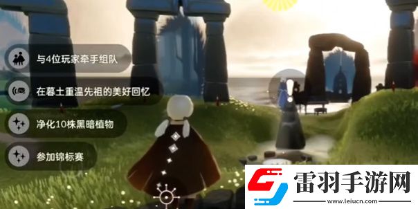 光遇7月26日每日任務攻略