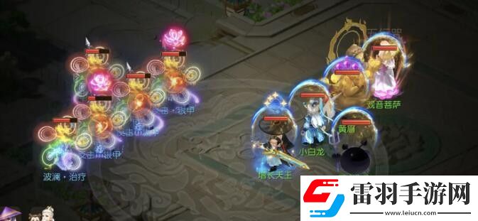 夢(mèng)幻西游惡魔泡泡大冒險(xiǎn)第二章試煉2攻略