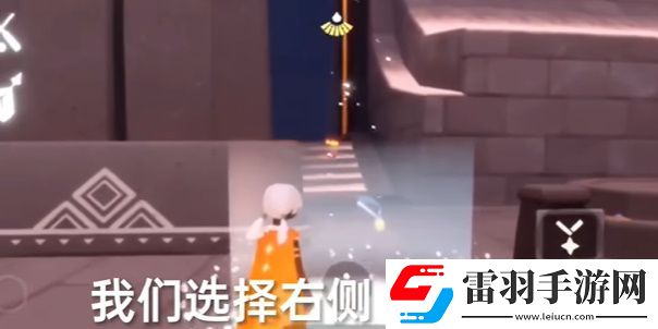 光遇7月26日每日任務攻略