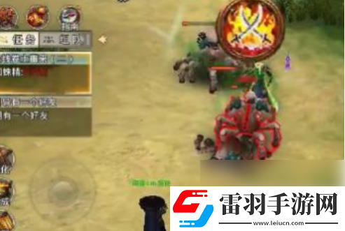 破天一劍怎么鑲嵌寶石