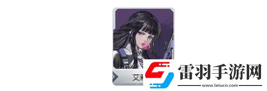 鋼嵐艾莉森培養(yǎng)性價比高嗎