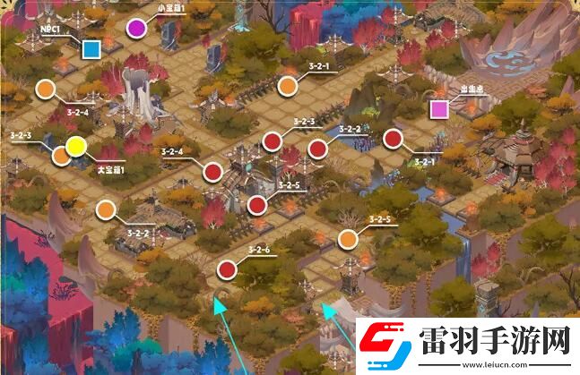 我自為道寶箱全收集攻略