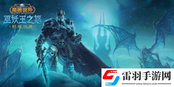 魔獸世界種族有什么區(qū)別