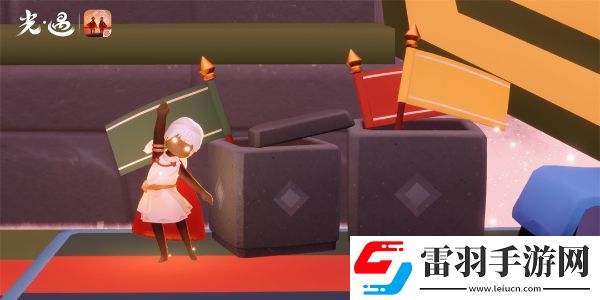 光遇運動會什么時候開始