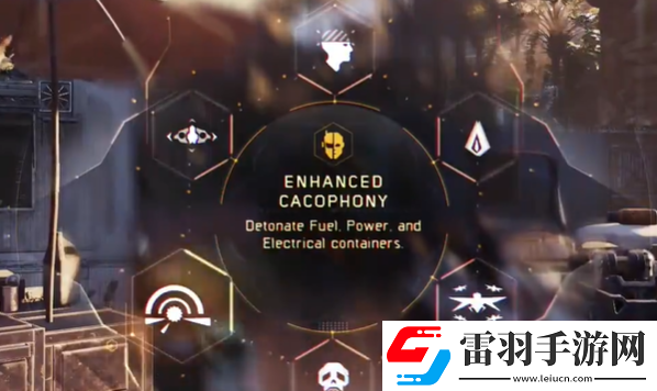 使命召喚黑色行動(dòng)3怎么爬墻