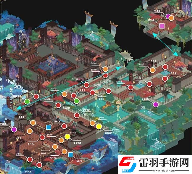 我自為道寶箱全收集攻略