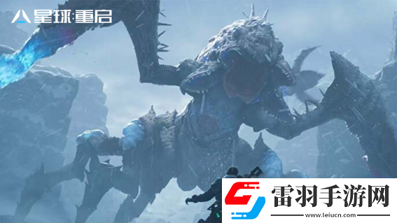 星球重啟伊甸城舊世遺珍指南