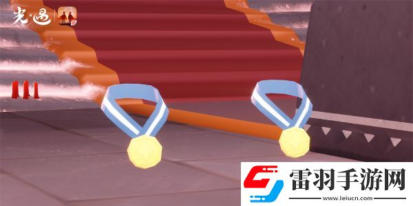 光遇運動會什么時候開始