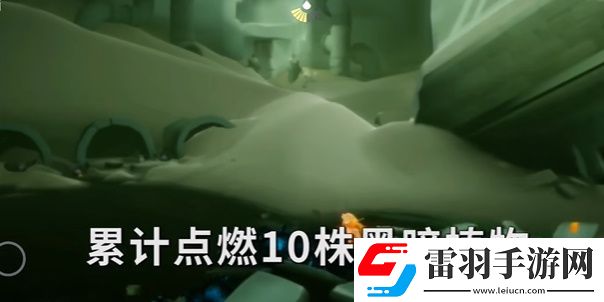 光遇7月26日每日任務攻略