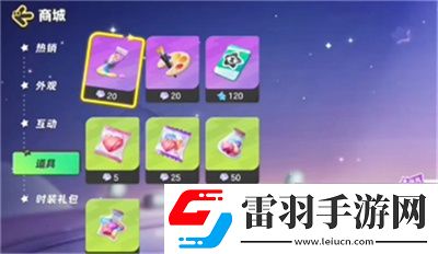 元夢之星甜橙喵桑尼皮膚獲得策略