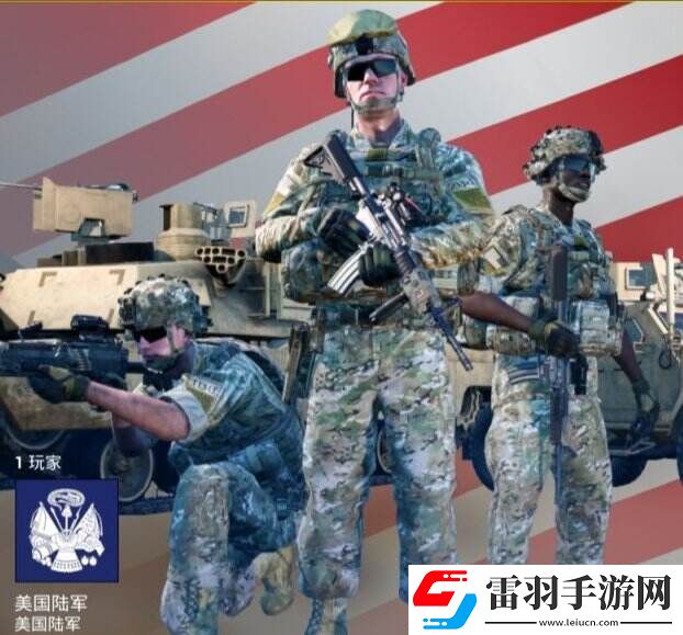 戰(zhàn)術(shù)小隊(duì)醫(yī)療兵怎么玩?醫(yī)療兵玩法教學(xué)