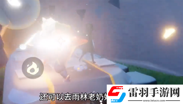 光遇15分鐘怎么收集十根蠟燭