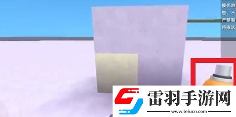 迷你世界噴漆罐使用玩法