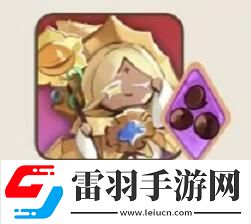 沖呀餅干人王國熱門餅干配料有哪些