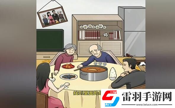 梗傳之王拖動時間還原真相通關攻略
