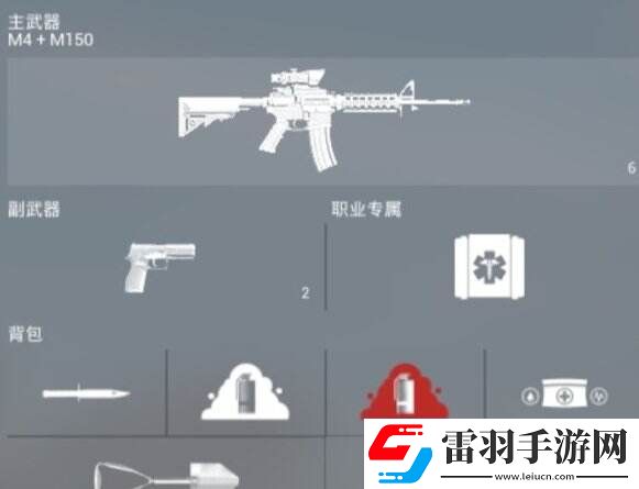 戰(zhàn)術(shù)小隊(duì)醫(yī)療兵怎么玩?醫(yī)療兵玩法教學(xué)