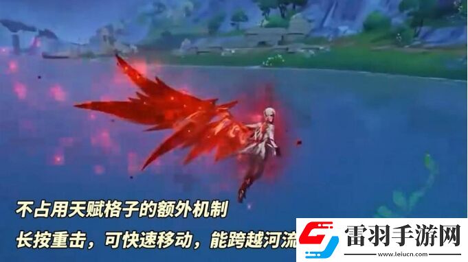 原神仆人技能是什么