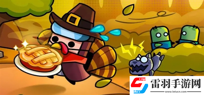 彈殼特攻隊禮包碼2024有哪些