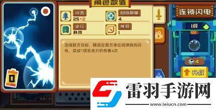 砰砰軍團強力豆丁有哪些