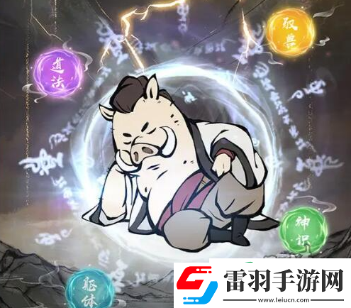 尋道大千靈獸青龍兌換碼是什么