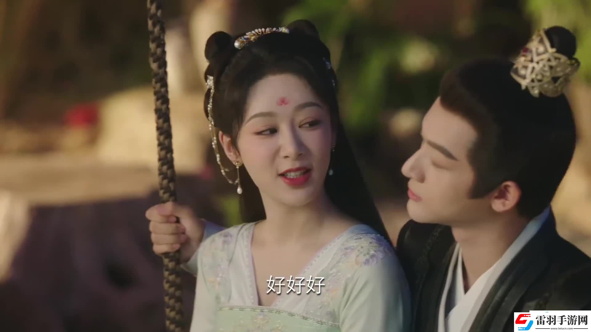 長相思第二季第19集更新日期