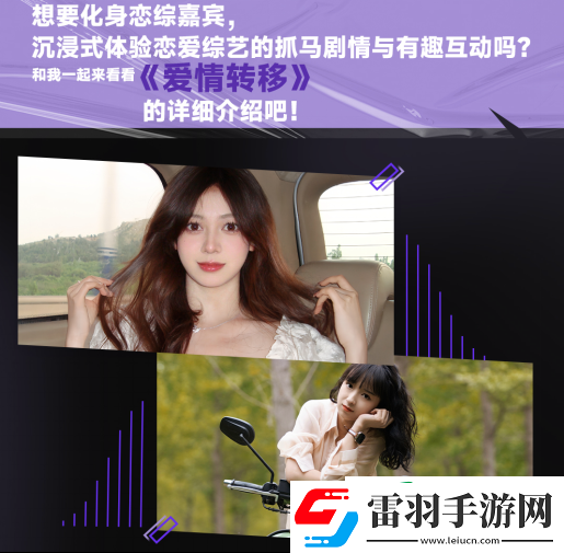 真心找個小姐姐那么難嗎